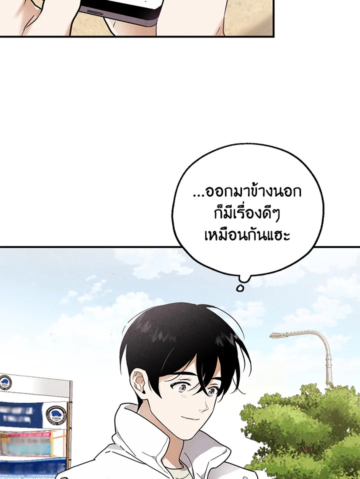 หน้า 63