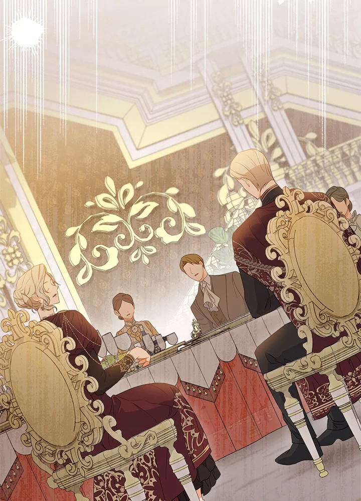 เลดี้ยอดเชฟราชสำนัก ตอนที่ 88 - รูปที่ 2