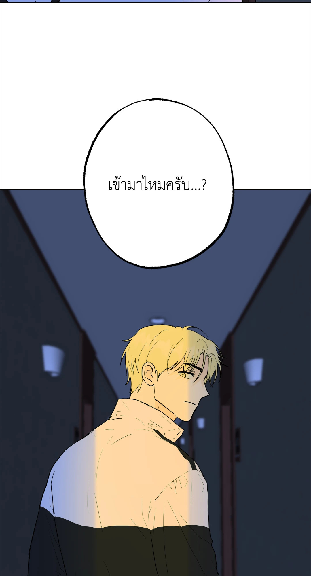 หน้า 64