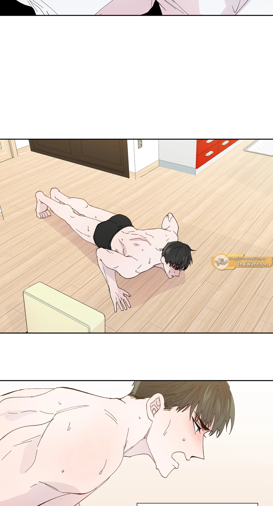 หน้า 44