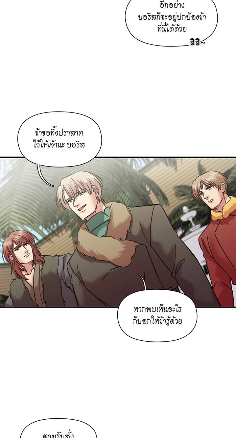 หน้า 34