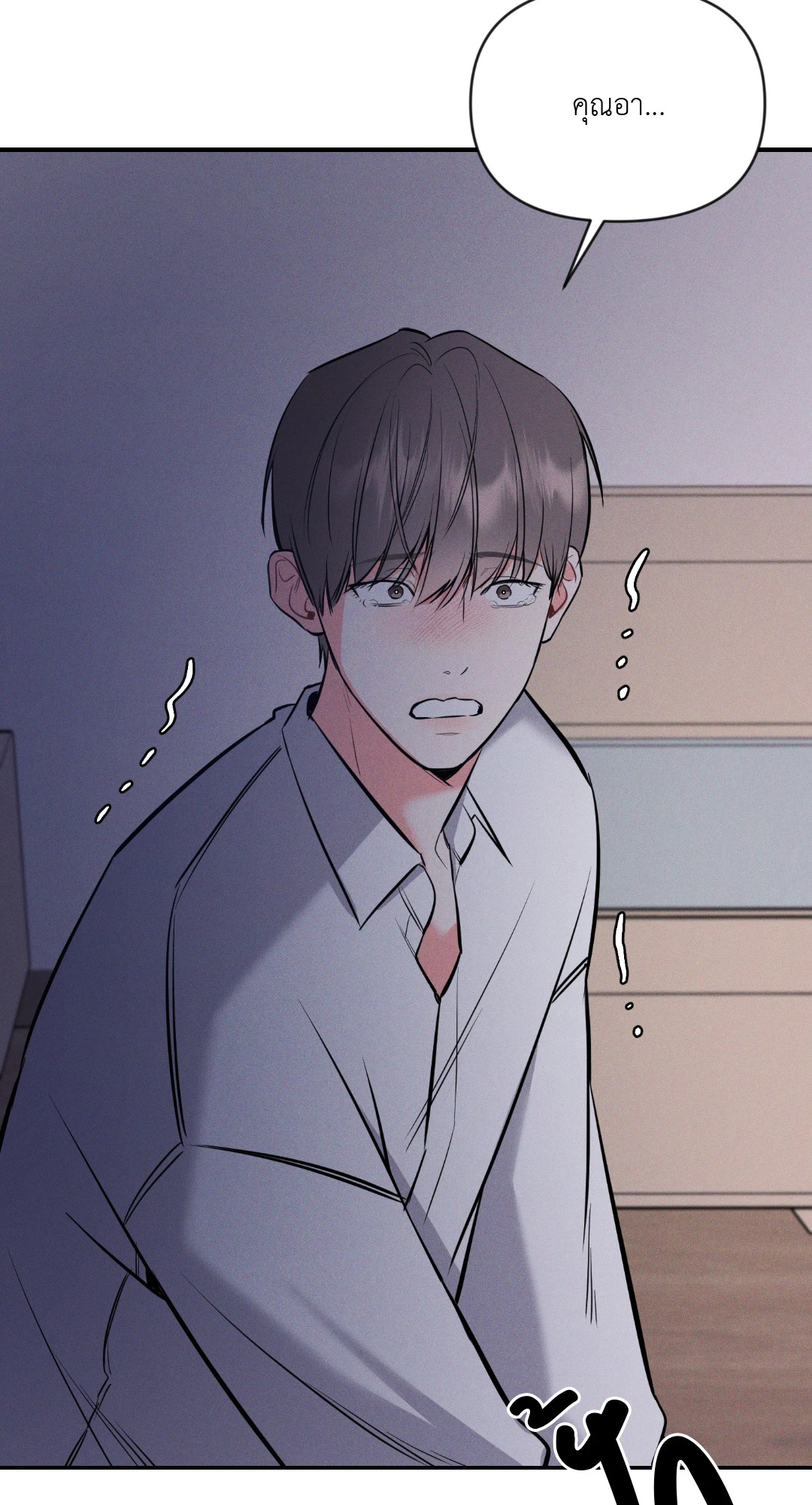 หน้า 31
