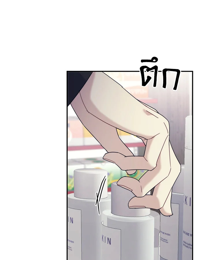 หน้า 91