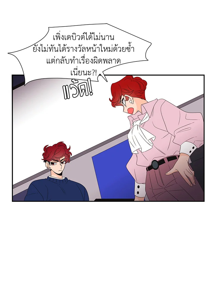 หน้า 51