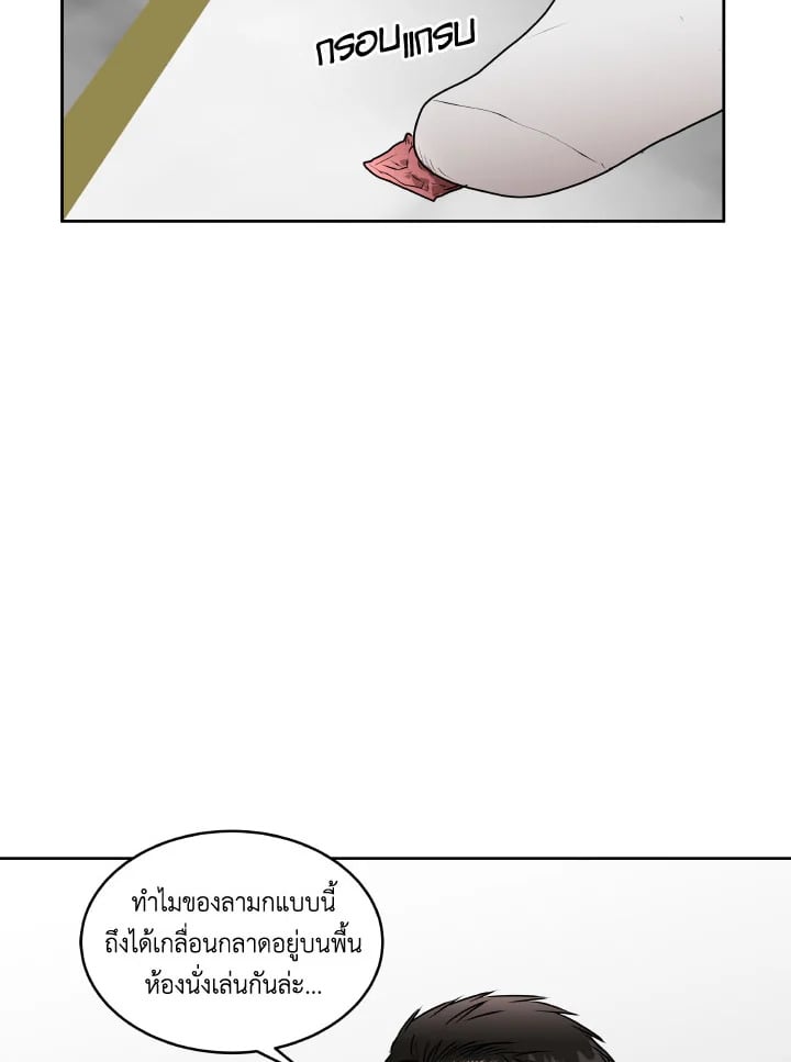 หน้า 58