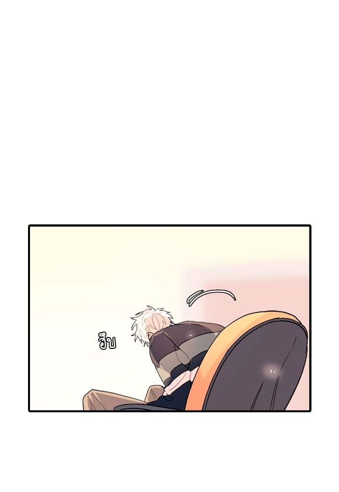 หน้า 69