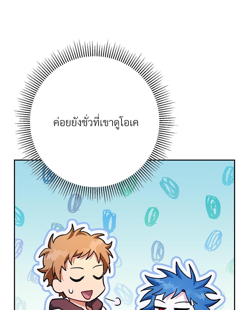 หน้า 204