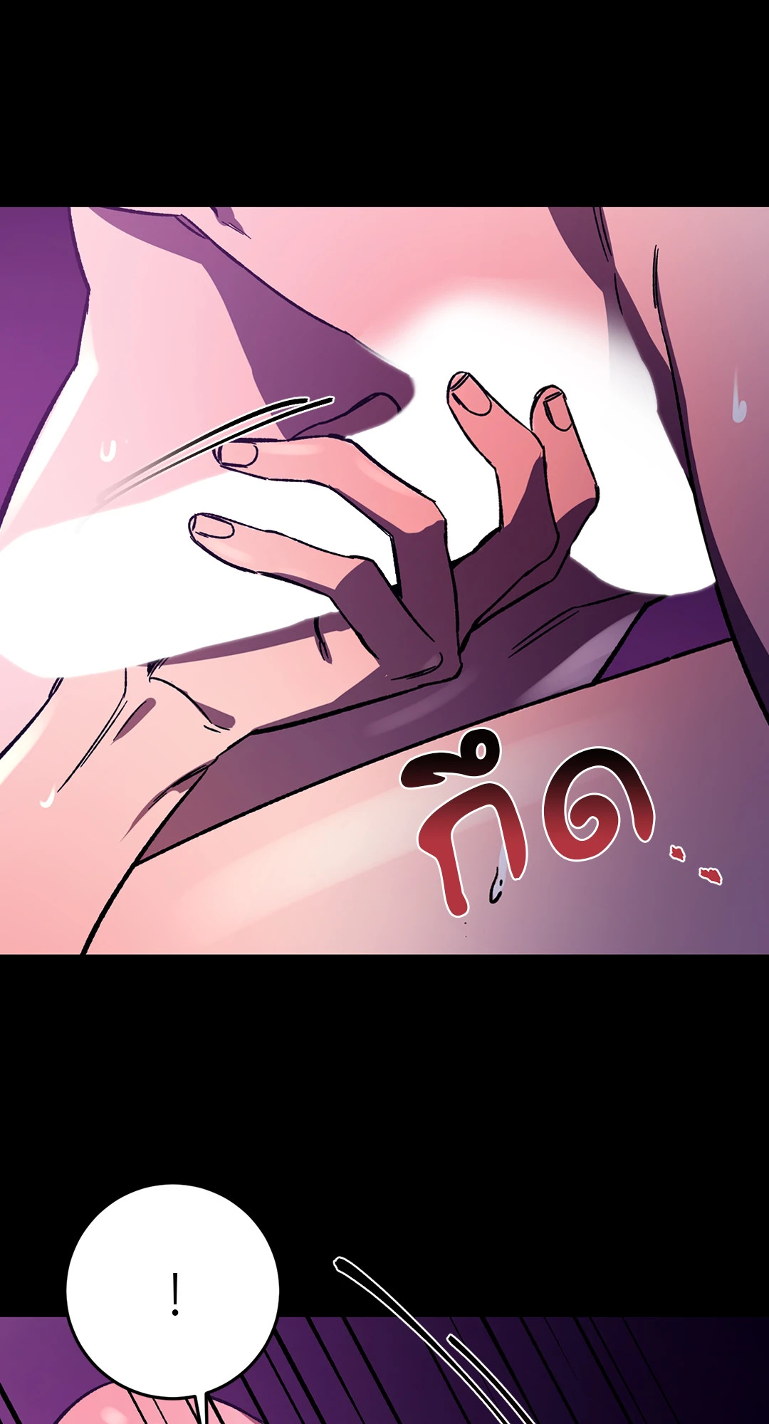 หน้า 59