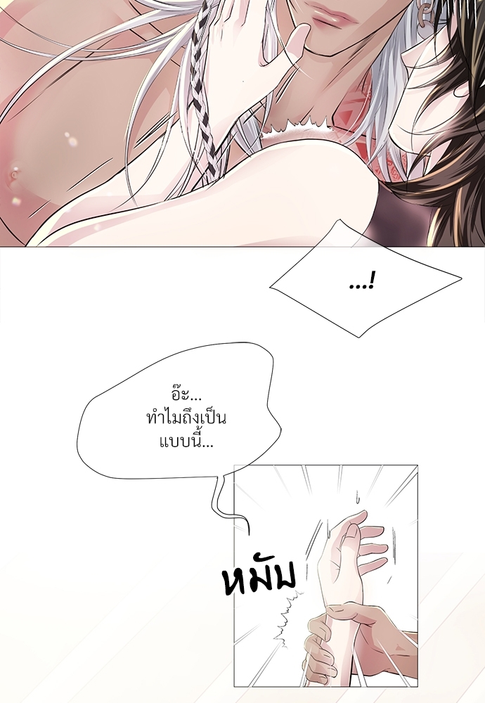 หน้า 65