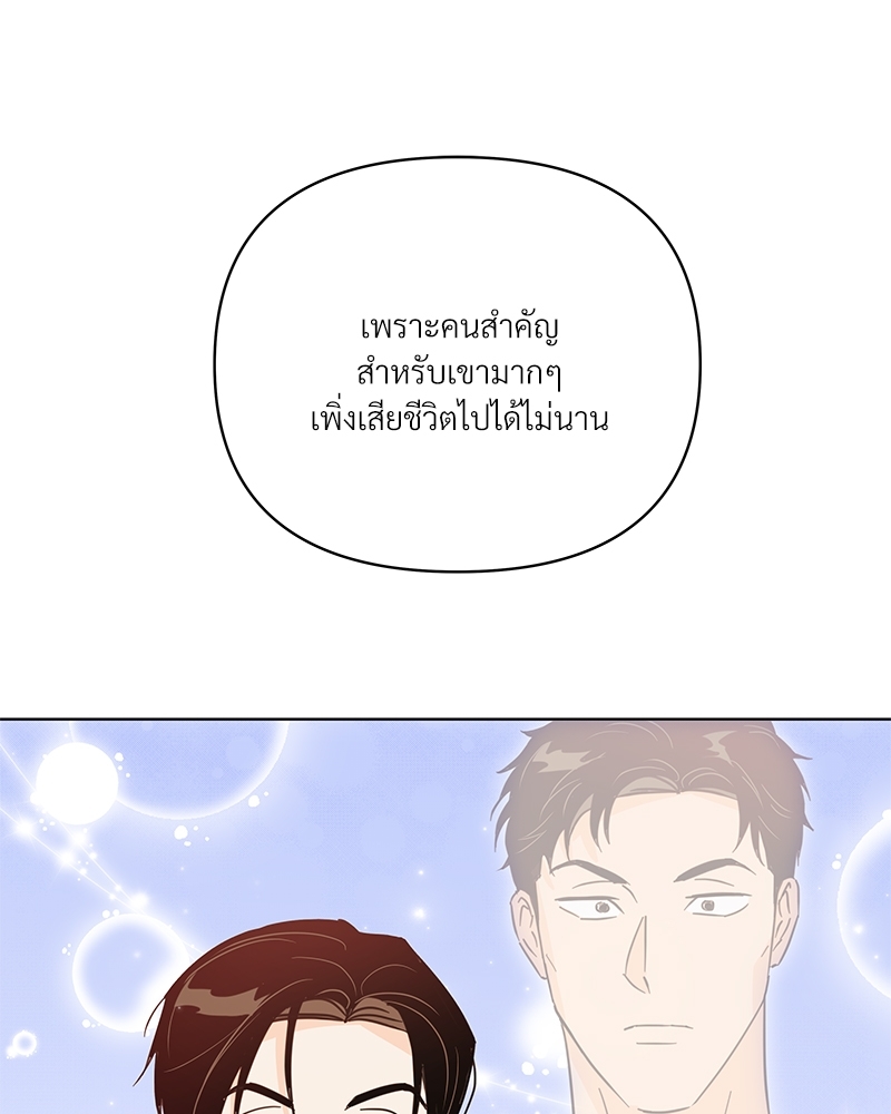 หน้า 126