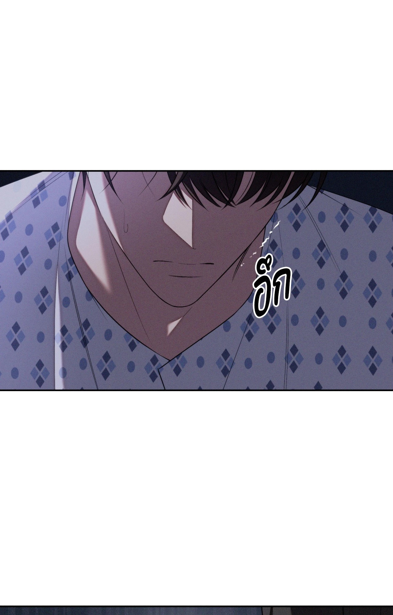 หน้า 69