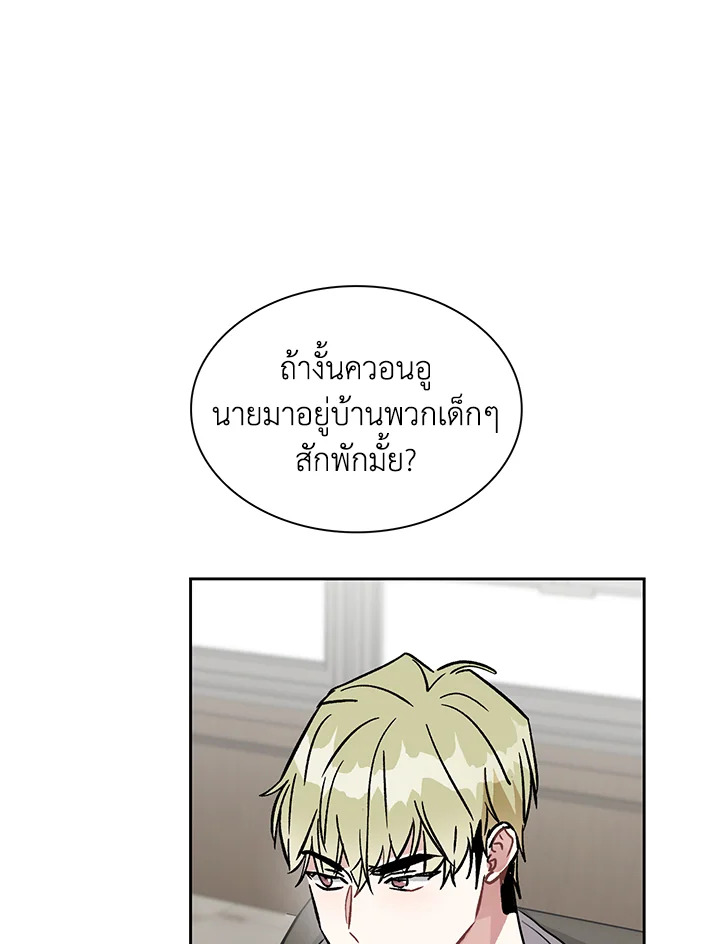 หน้า 72