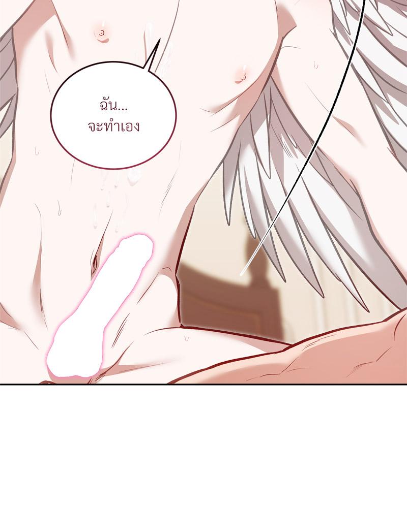 หน้า 94