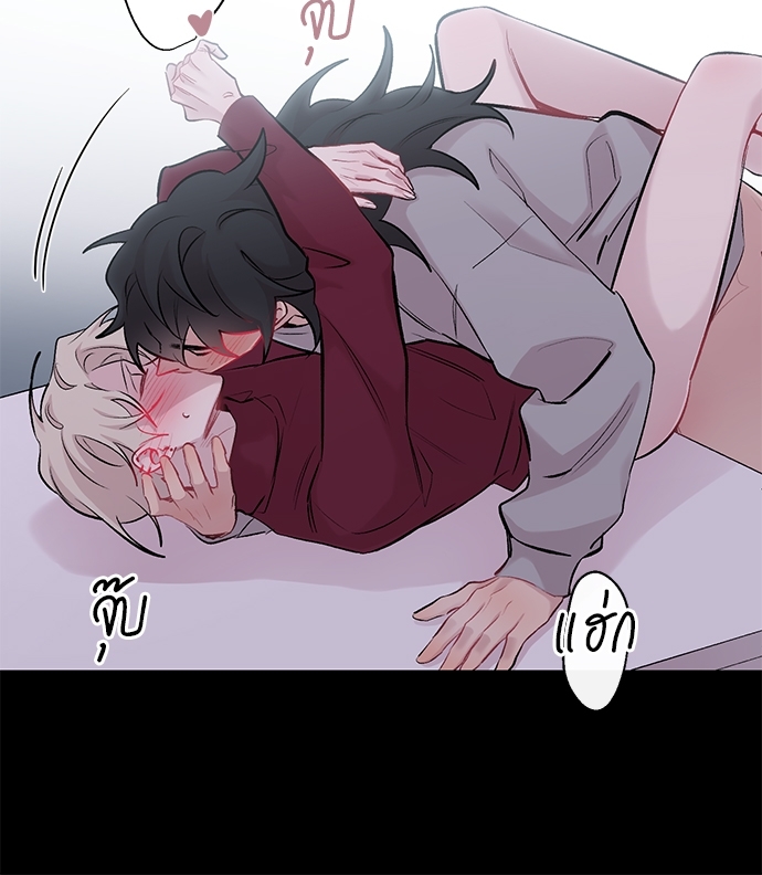 หน้า 56