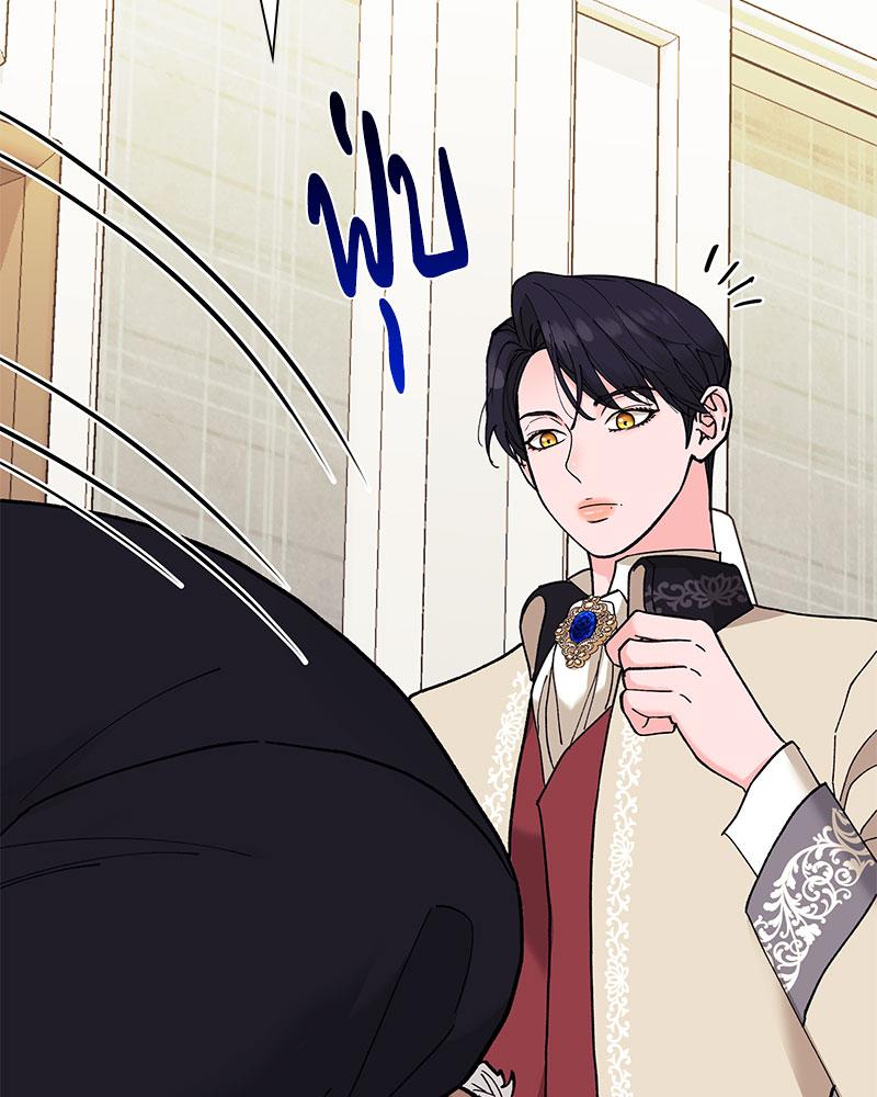 หน้า 92