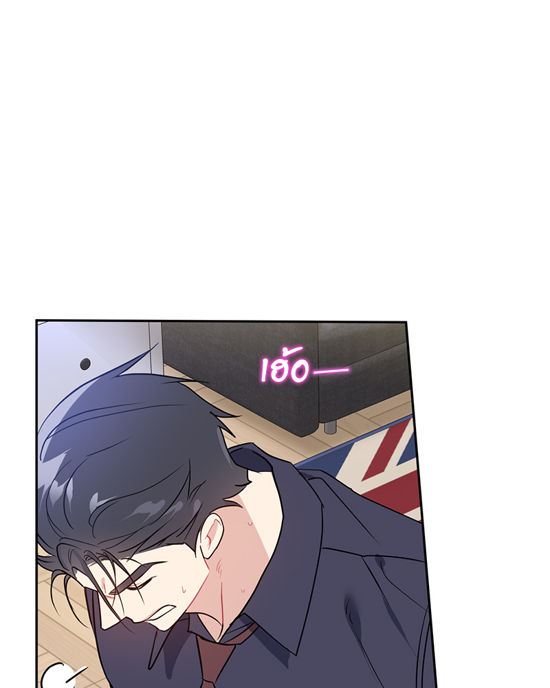 หน้า 74
