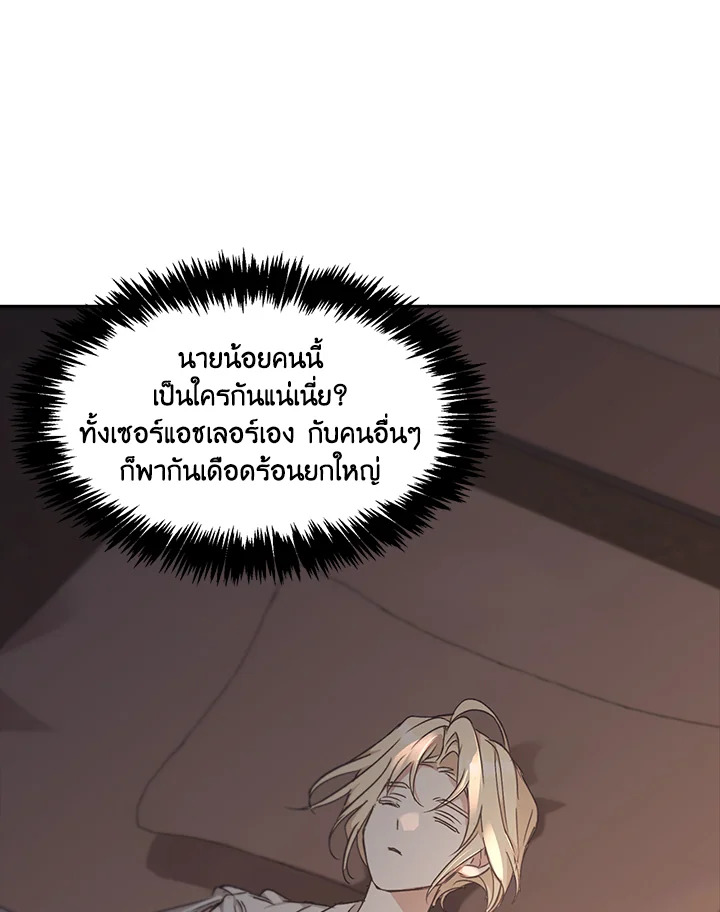 หน้า 94