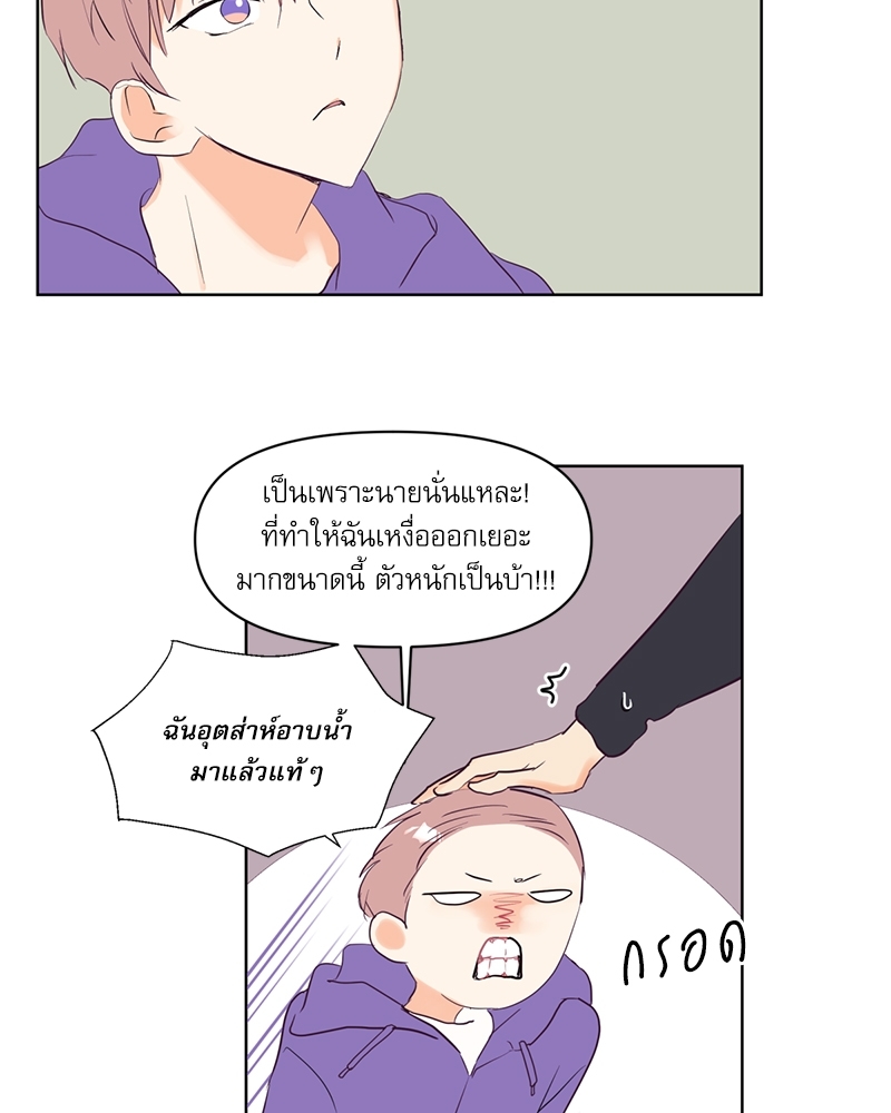 หน้า 72