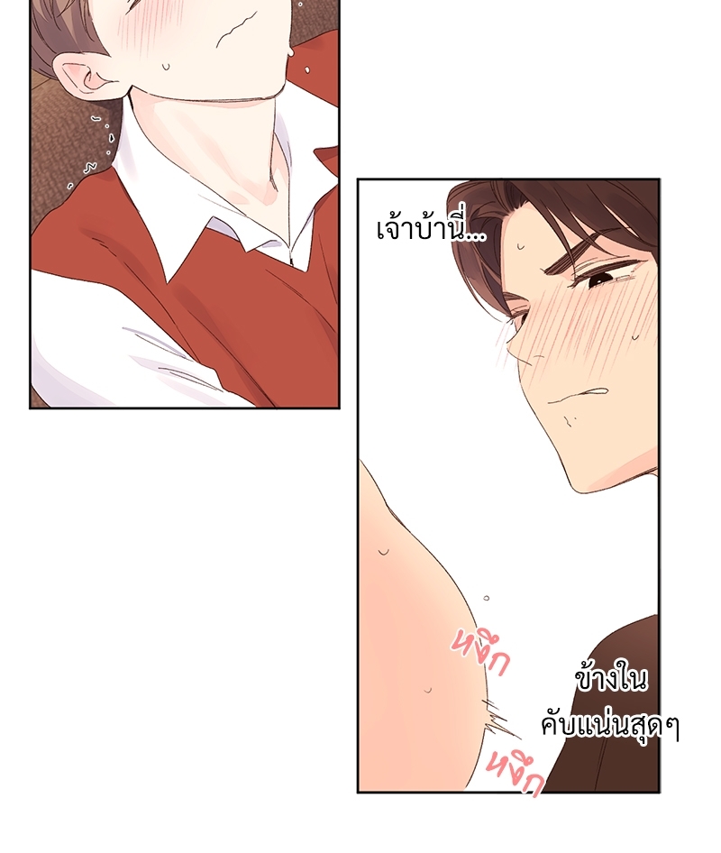 หน้า 37