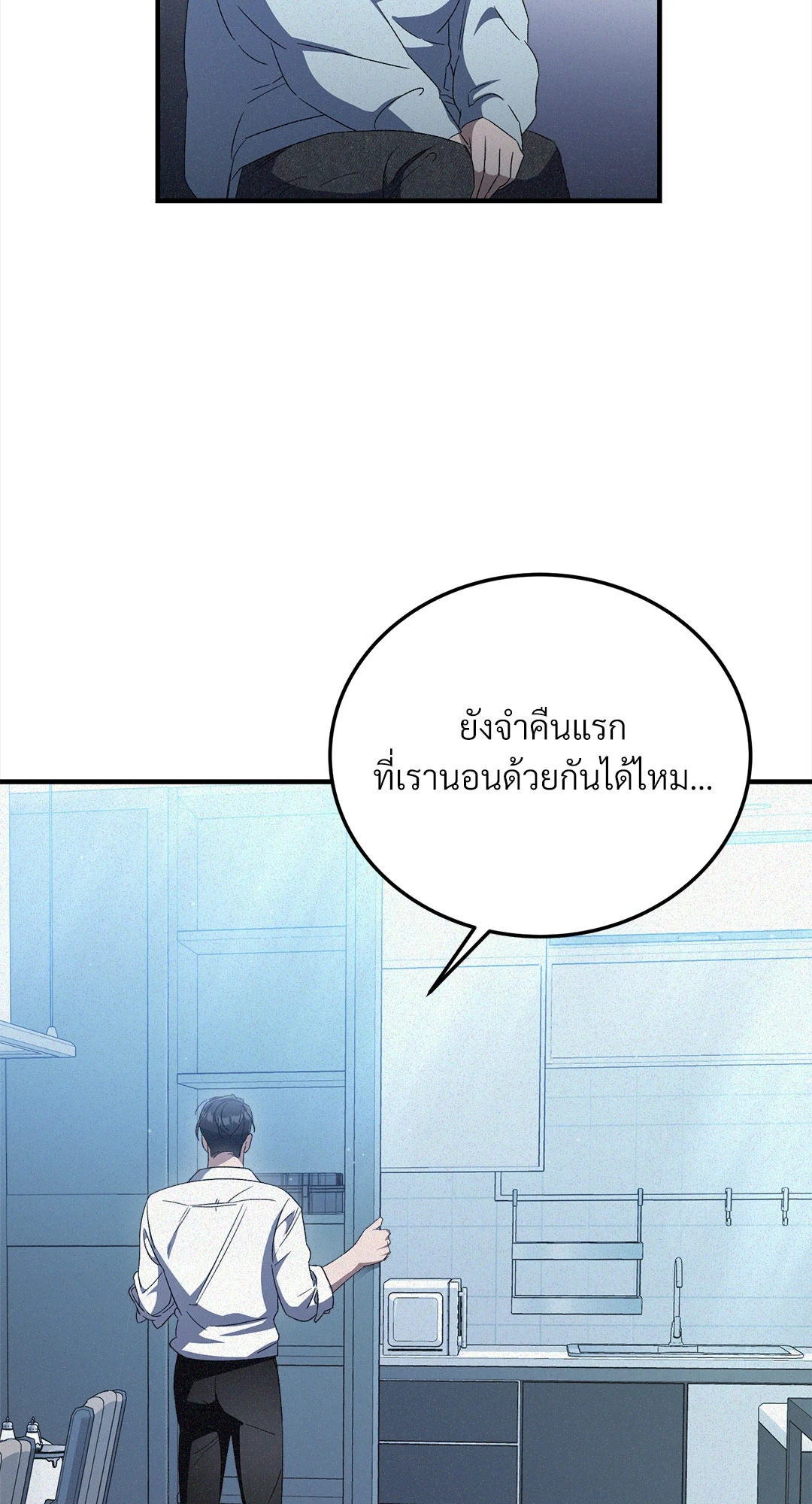 หน้า 64