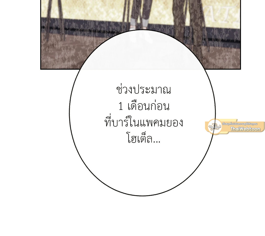 หน้า 95