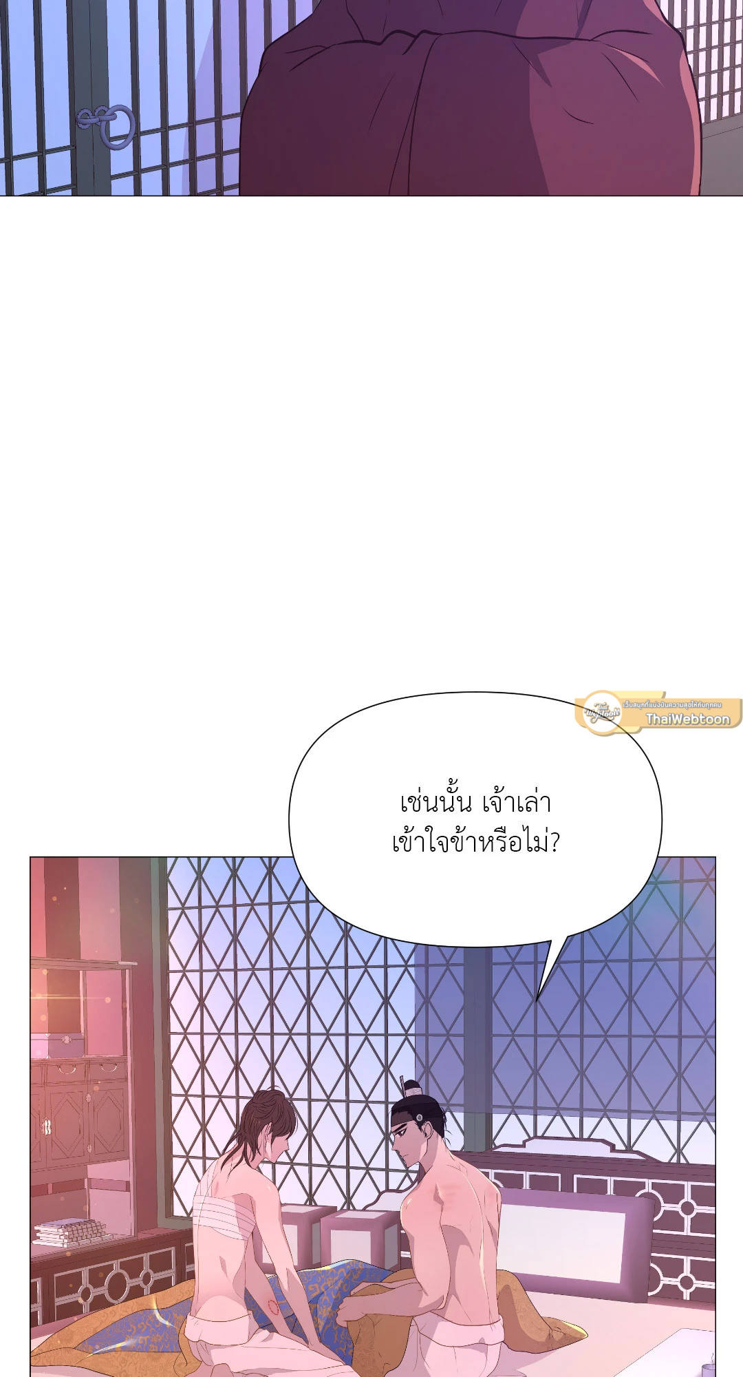 หน้า 65