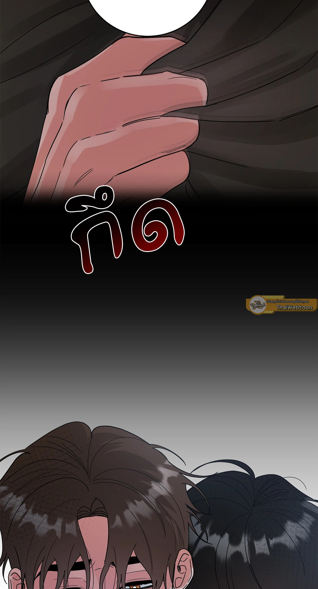 หน้า 82
