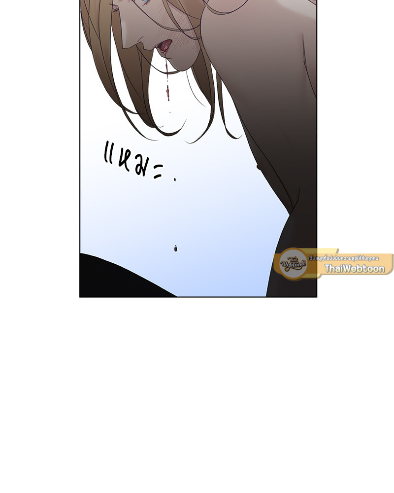 หน้า 76