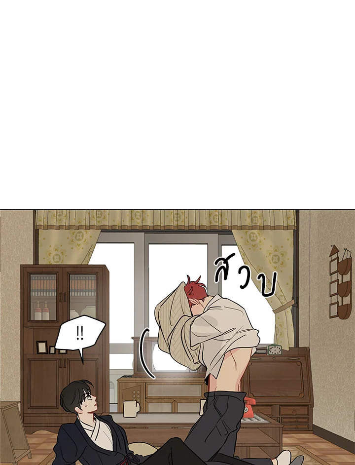หน้า 34