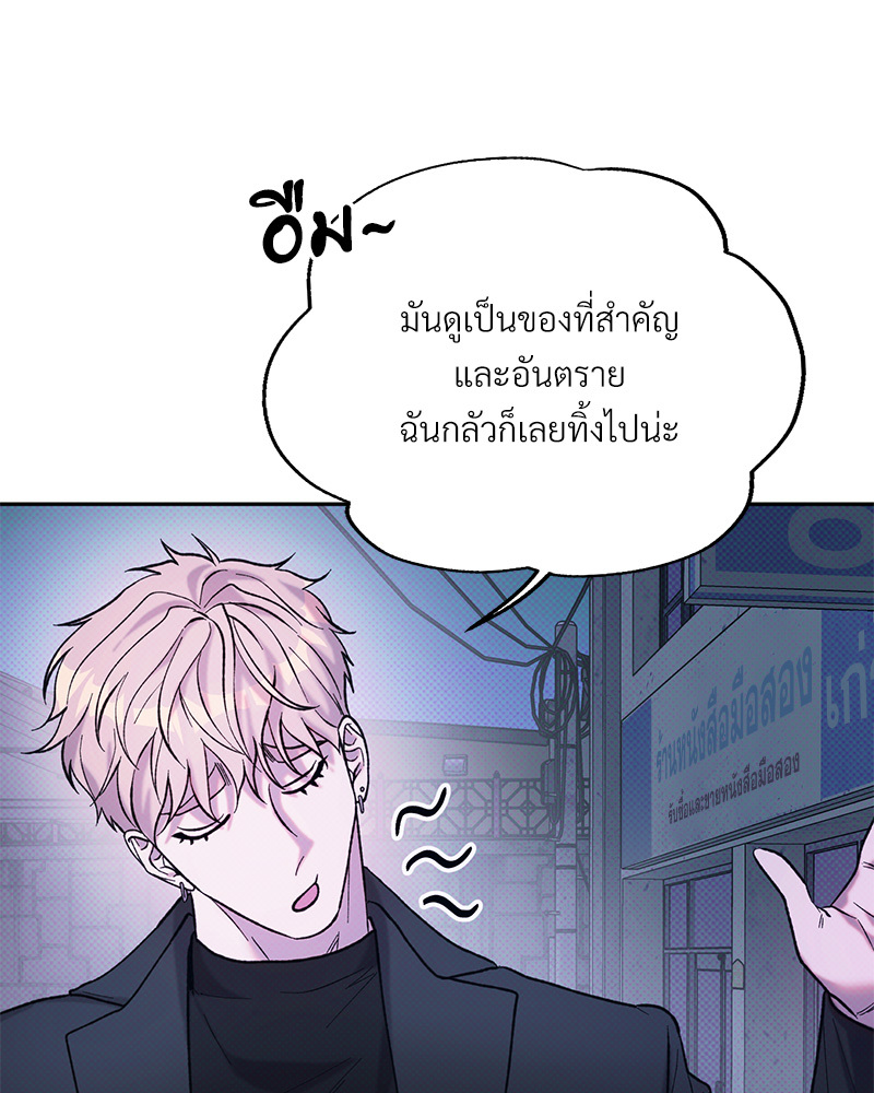 หน้า 95