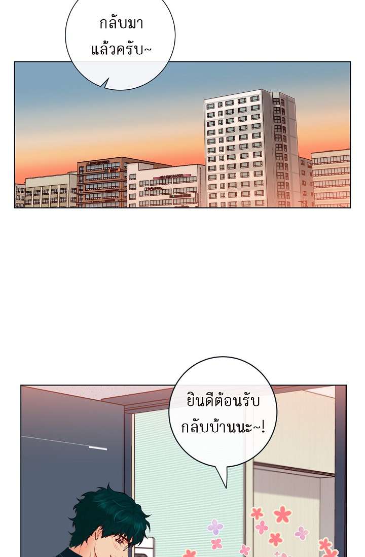 หน้า 63