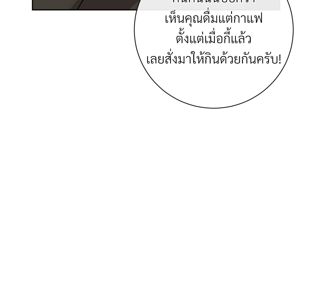 หน้า 98