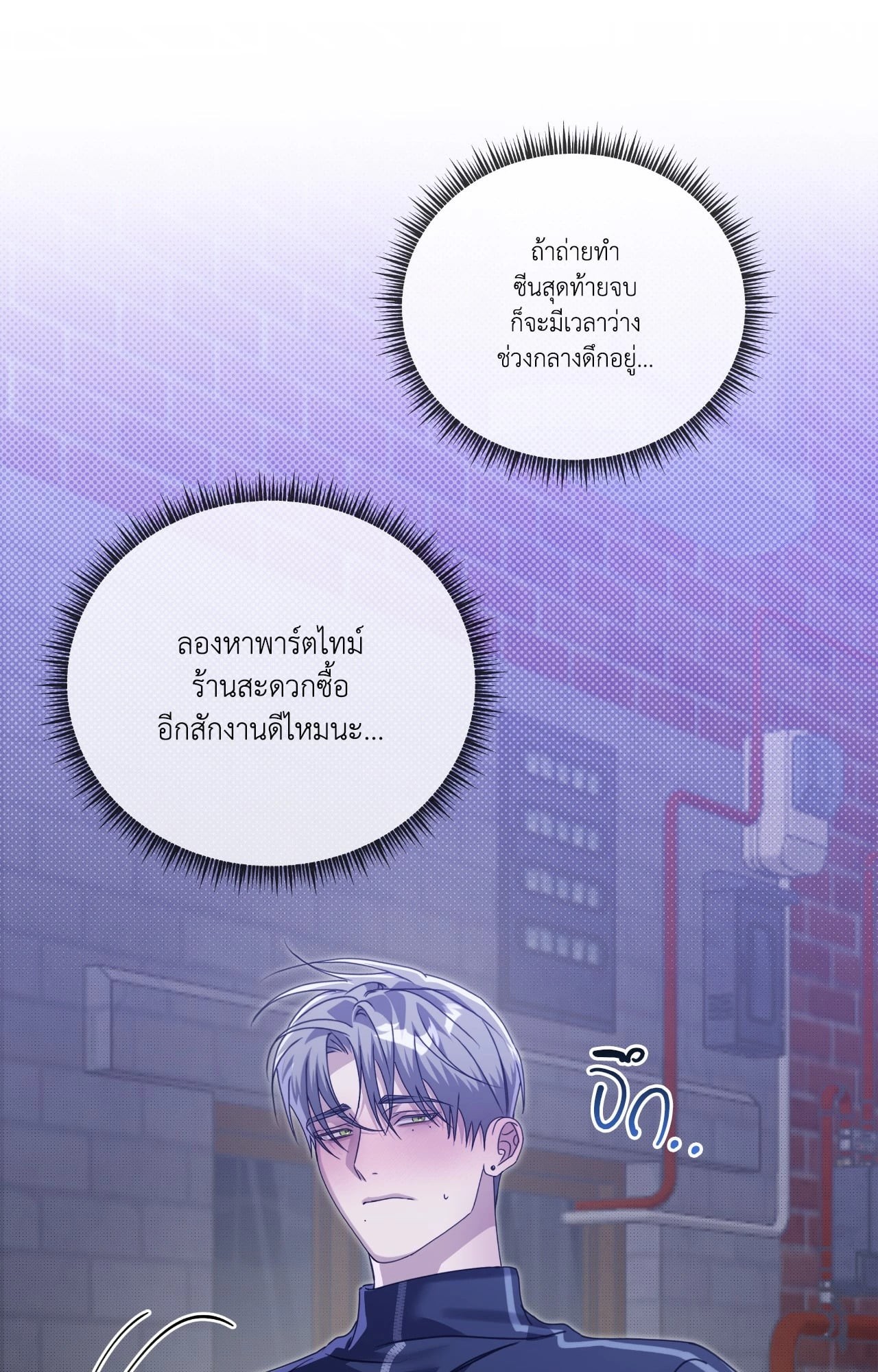 หน้า 64