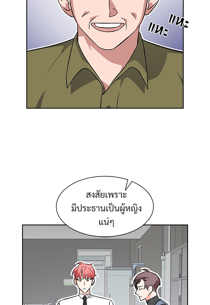 หน้า 64