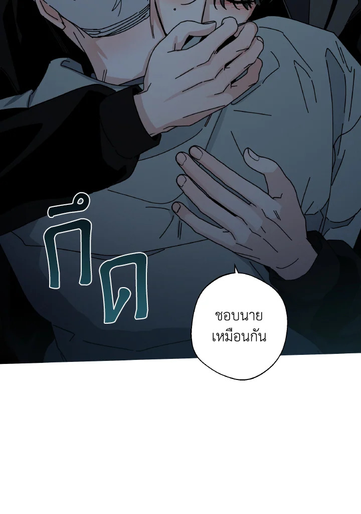 หน้า 111