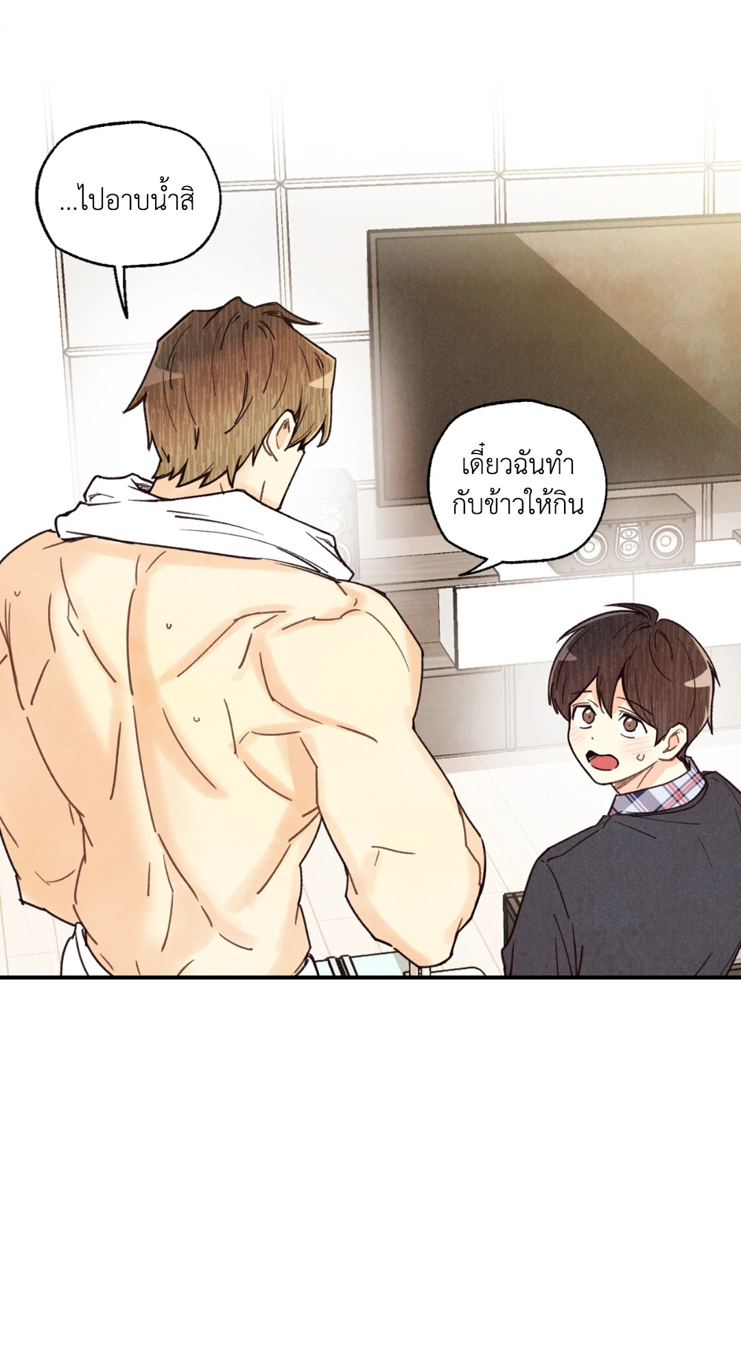 หน้า 60