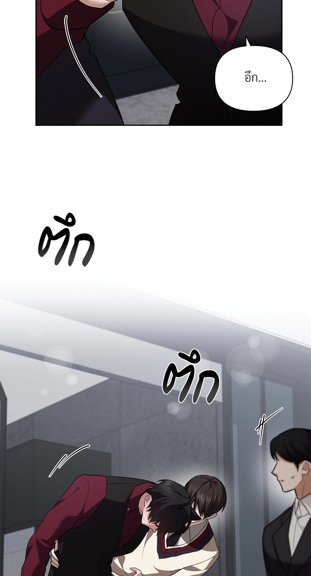 หน้า 44