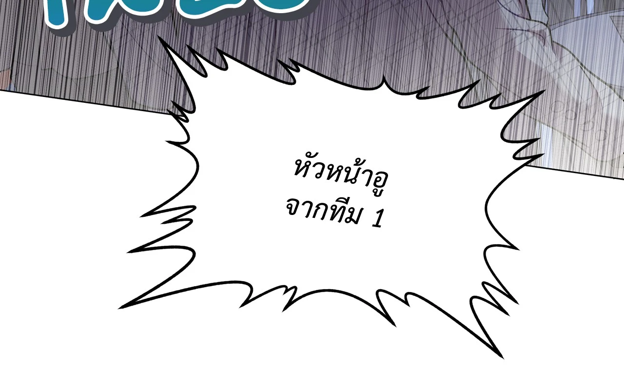 หน้า 109