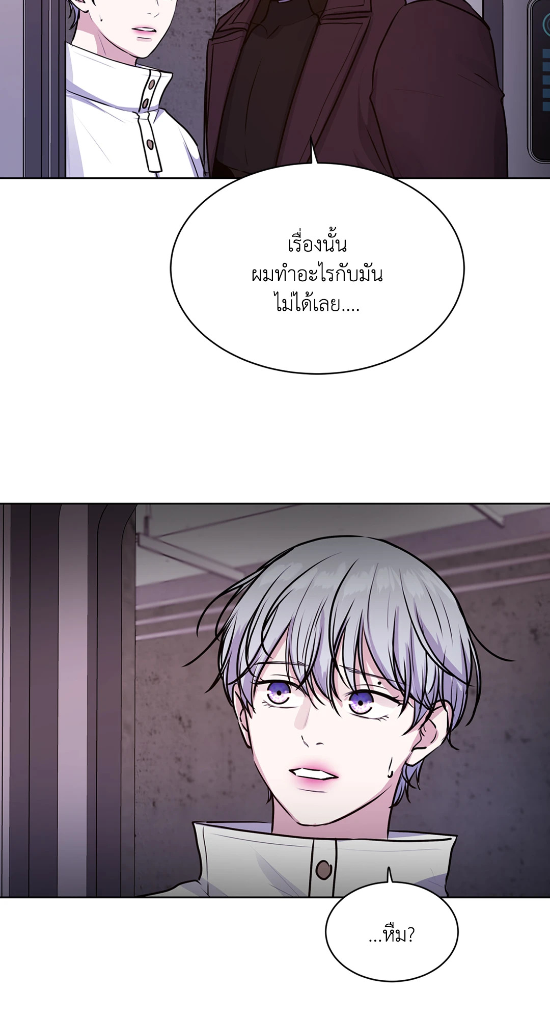 หน้า 48