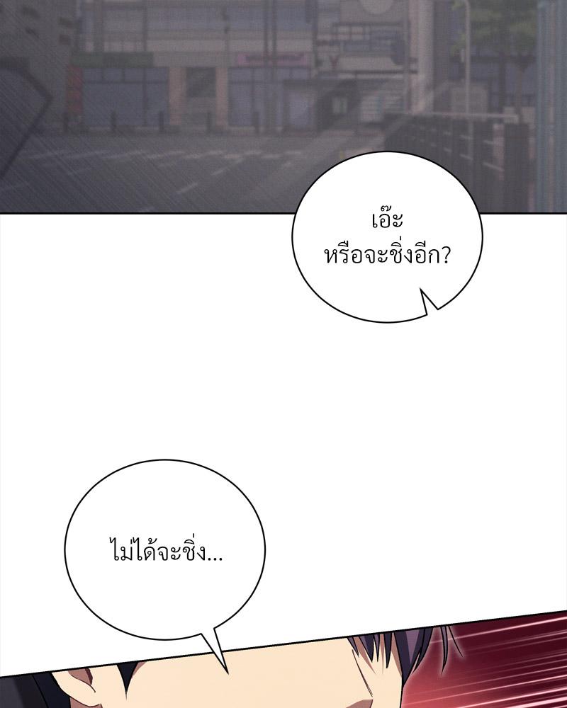 หน้า 104