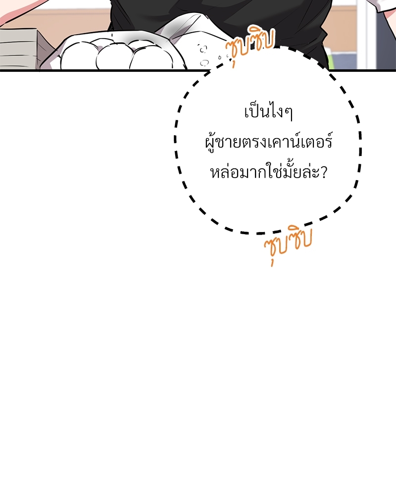 หน้า 98