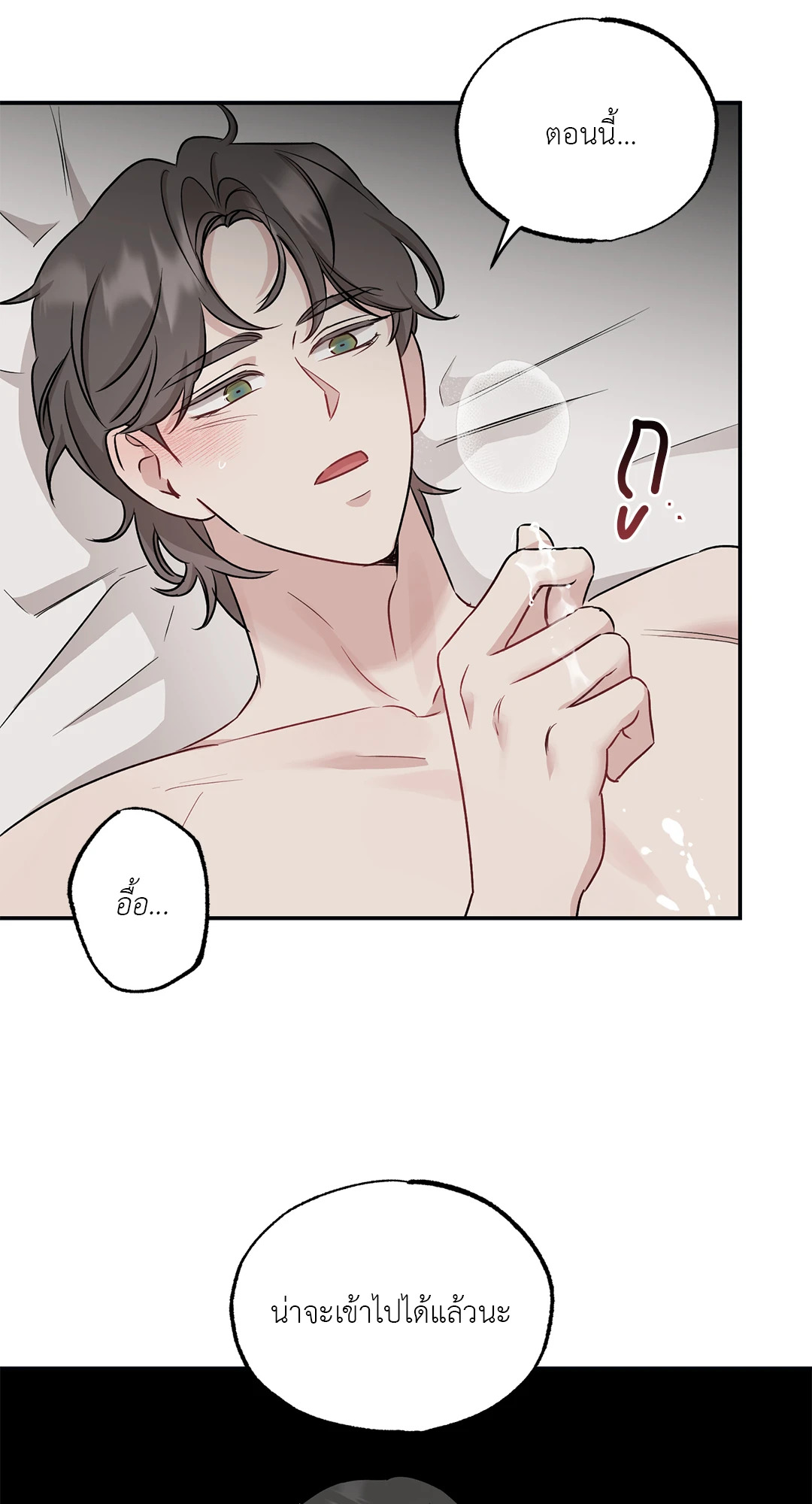 หน้า 60
