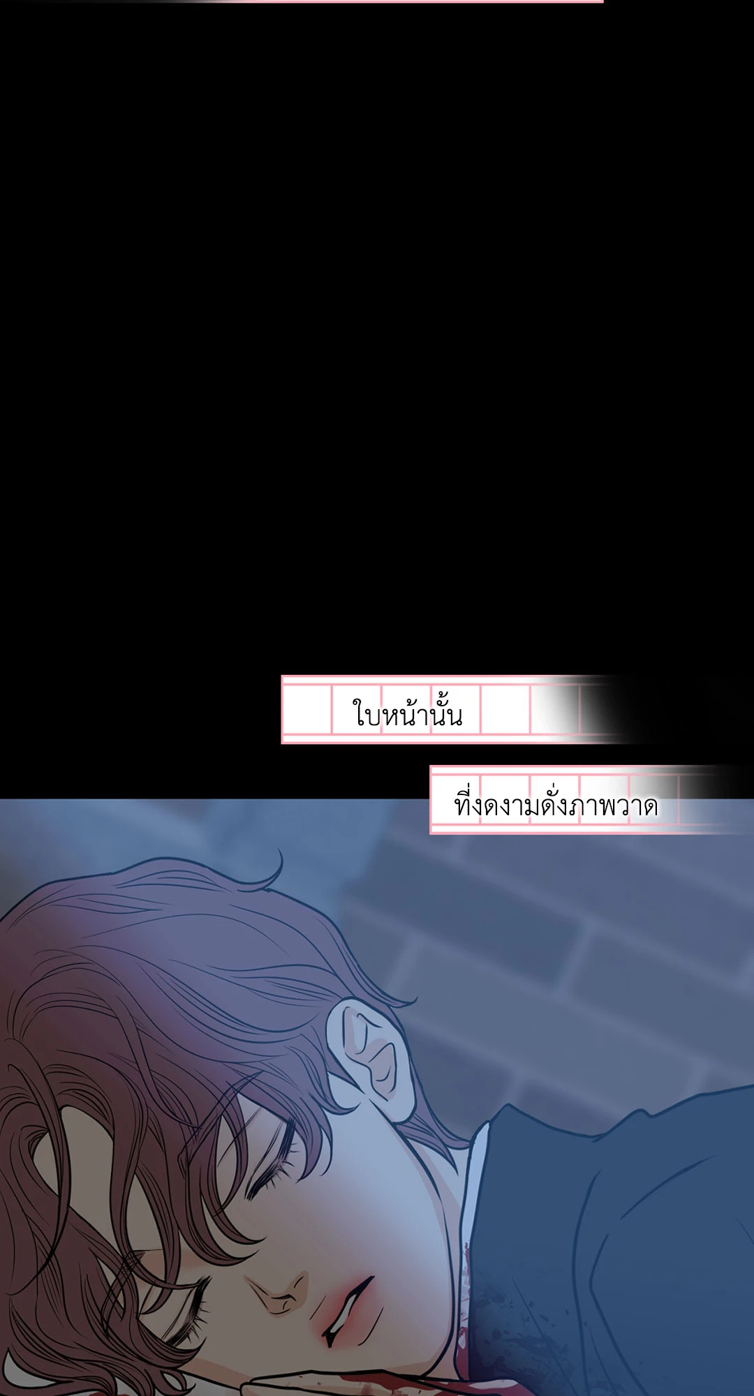 หน้า 67