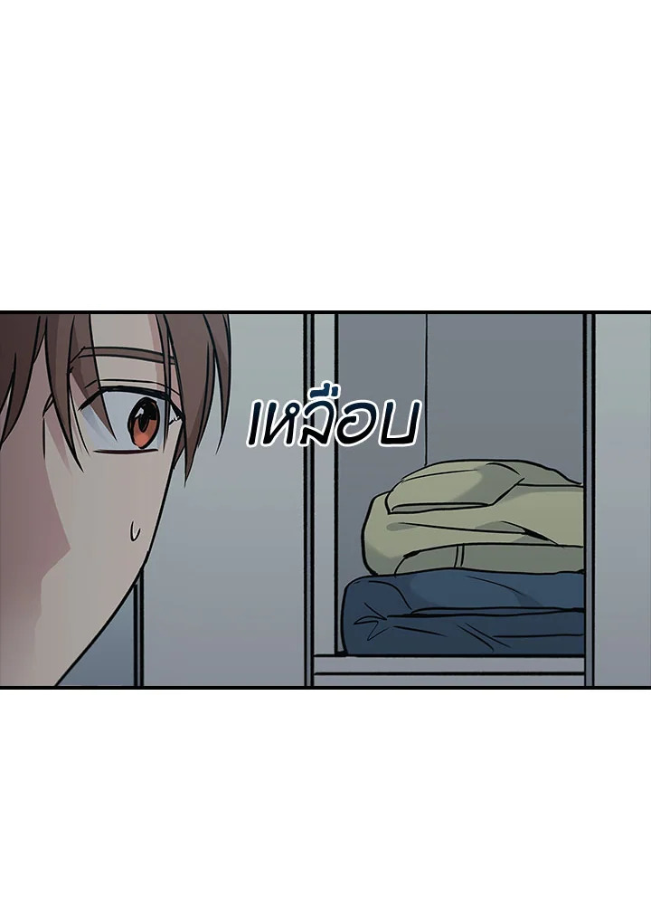หน้า 74