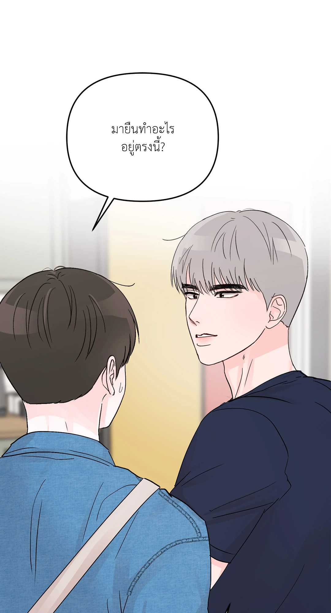 หน้า 39