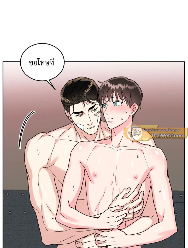 หน้า 61