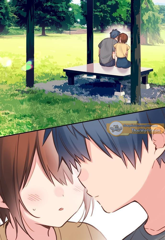 วากะจัง สาวแอ๊บใสหัวใจมีรัก | Waka-chan wa Kyou mo Azatoi ตอนที่ 54 - รูปที่ 2