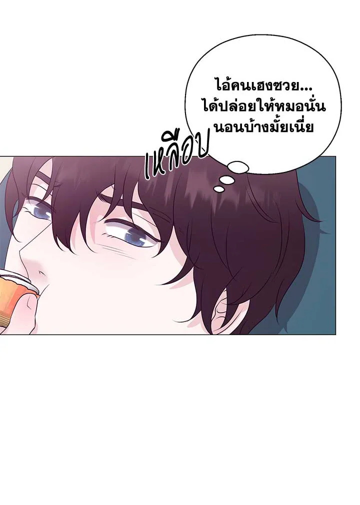 หน้า 90