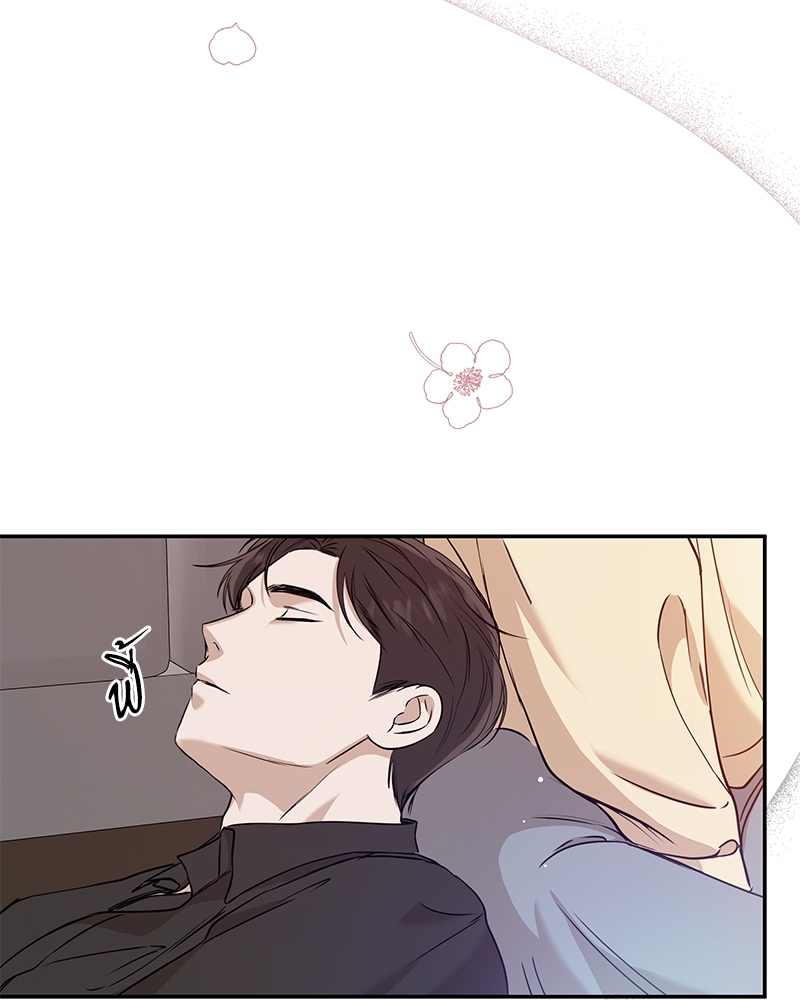 หน้า 97