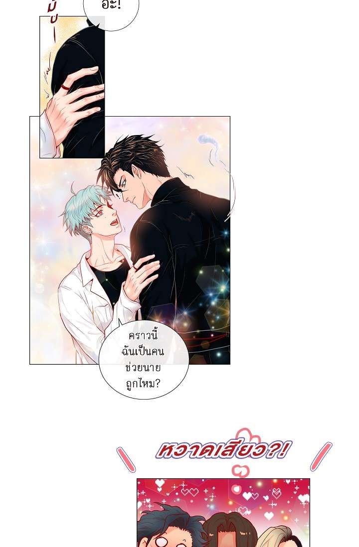 หน้า 55